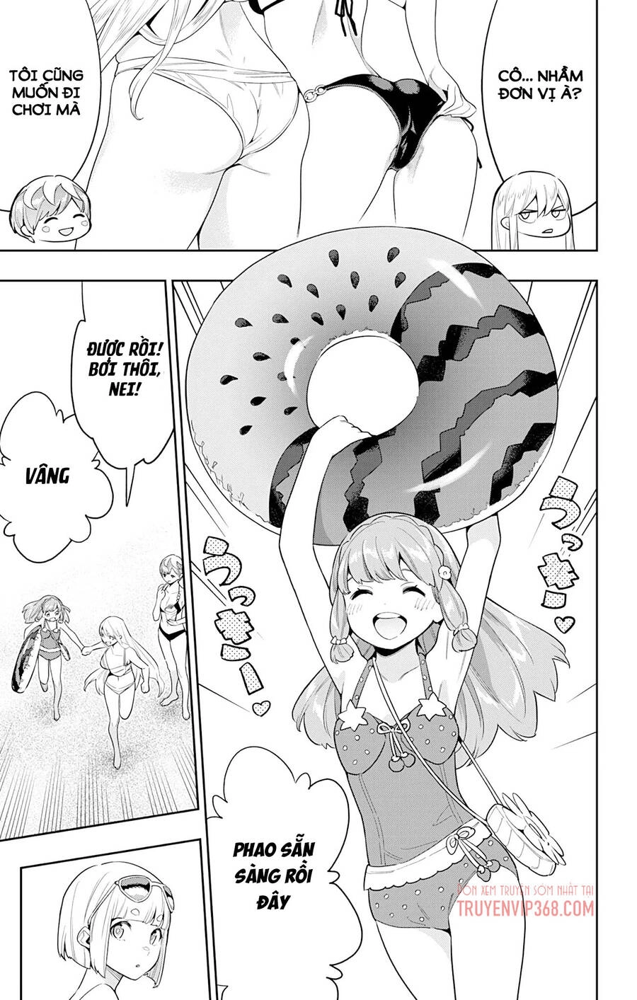 Demon Slave Chapter 68 - 3