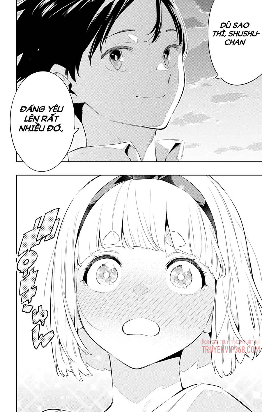 Demon Slave Chapter 68 - 14