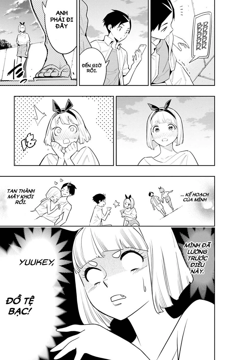 Demon Slave Chapter 68 - 15