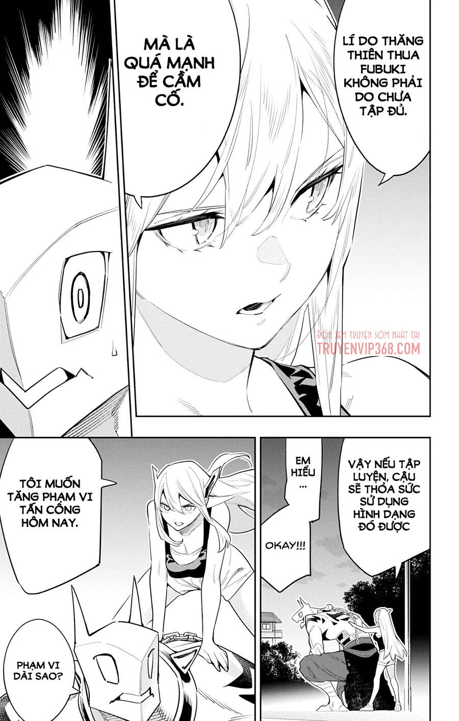 Demon Slave Chapter 68 - 17