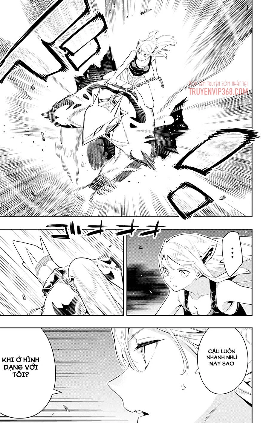 Demon Slave Chapter 68 - 19