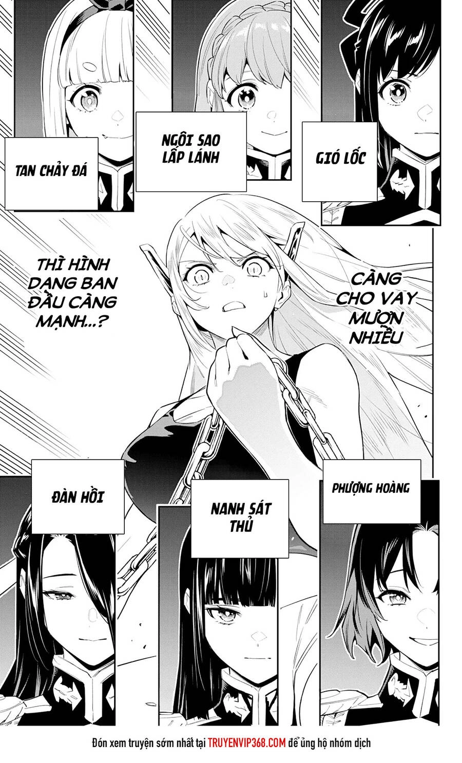 Demon Slave Chapter 68 - 21