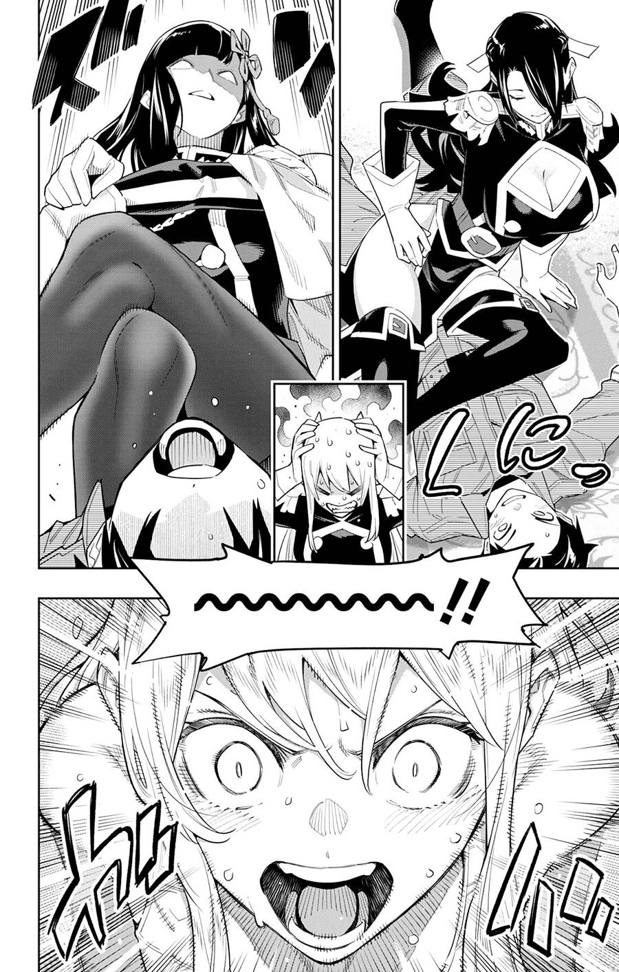 Demon Slave Chapter 69 - 8