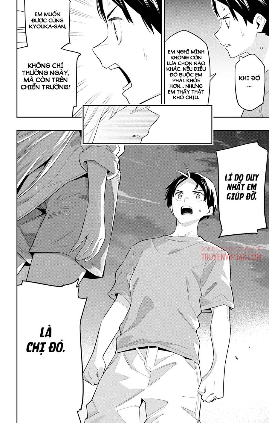 Demon Slave Chapter 69 - 12