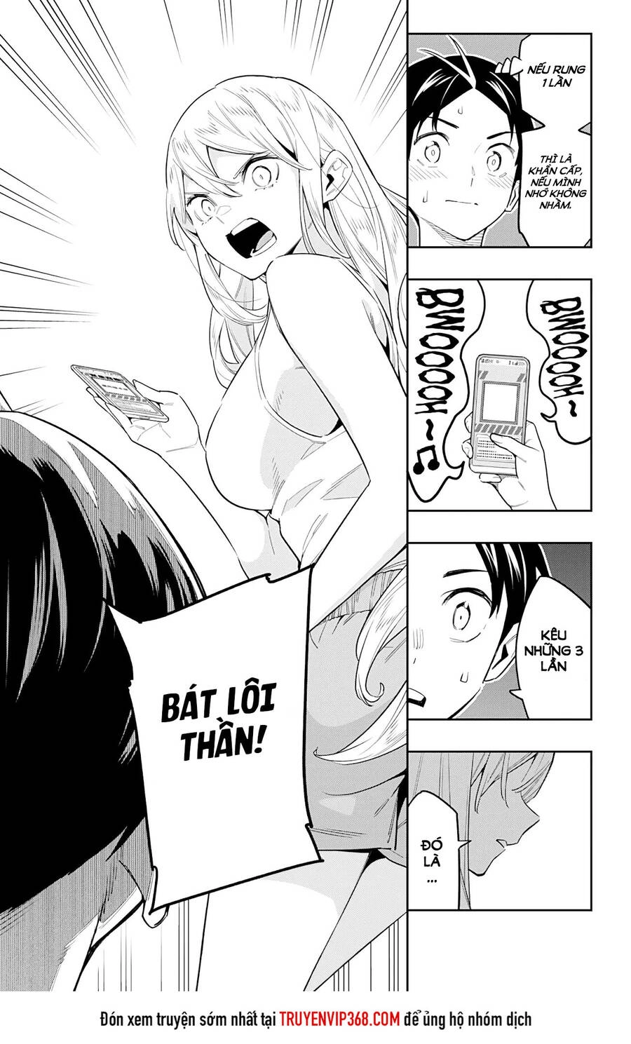 Demon Slave Chapter 69 - 21