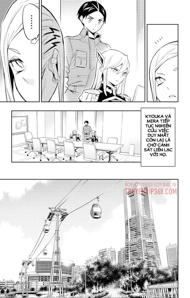 Demon Slave Chapter 71 - 3