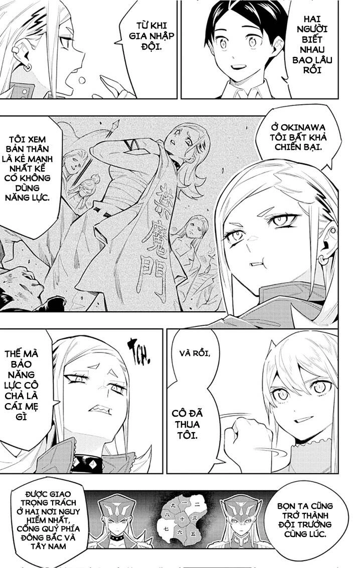 Demon Slave Chapter 71 - 5