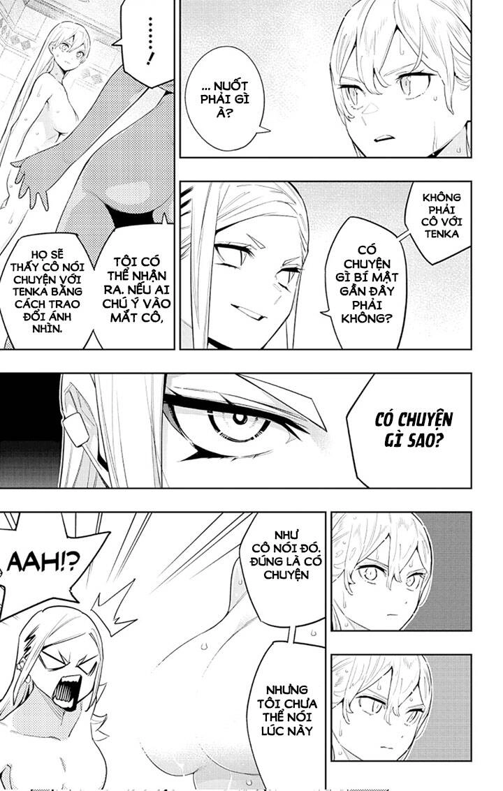 Demon Slave Chapter 71 - 13