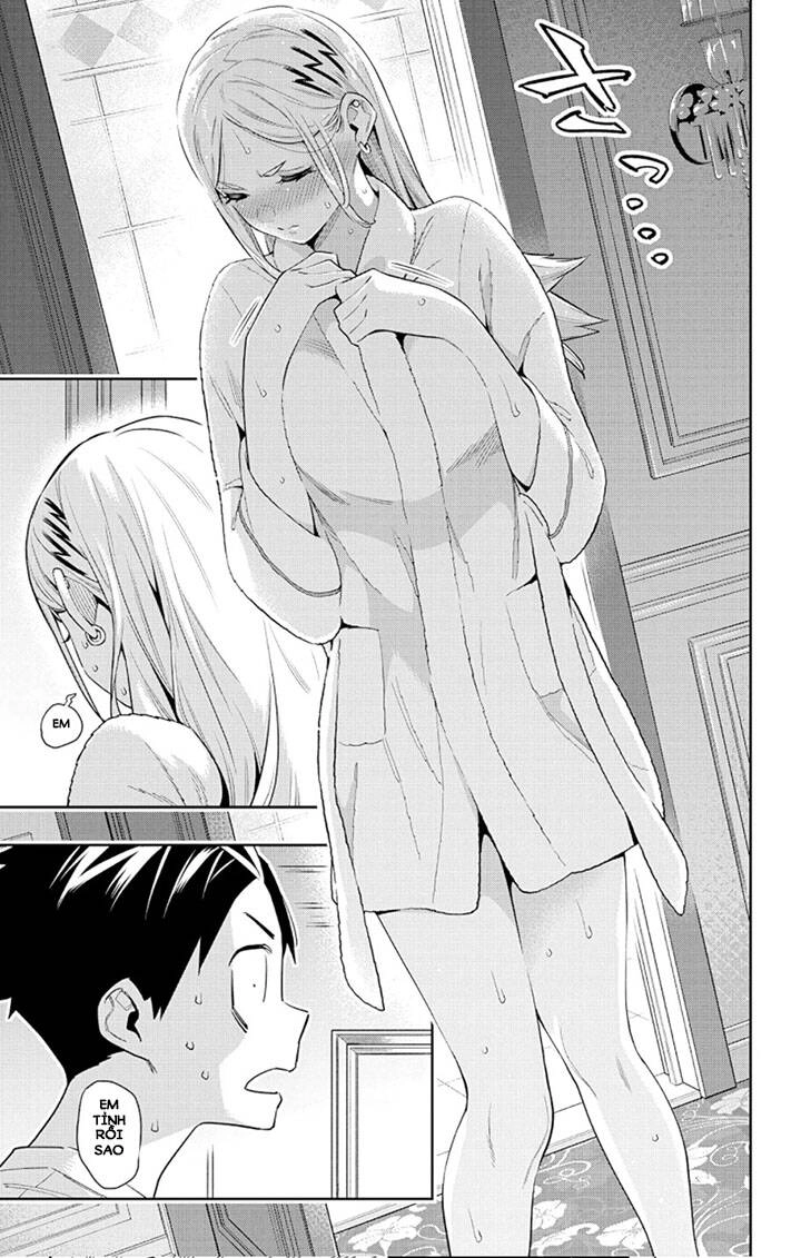 Demon Slave Chapter 71 - 17