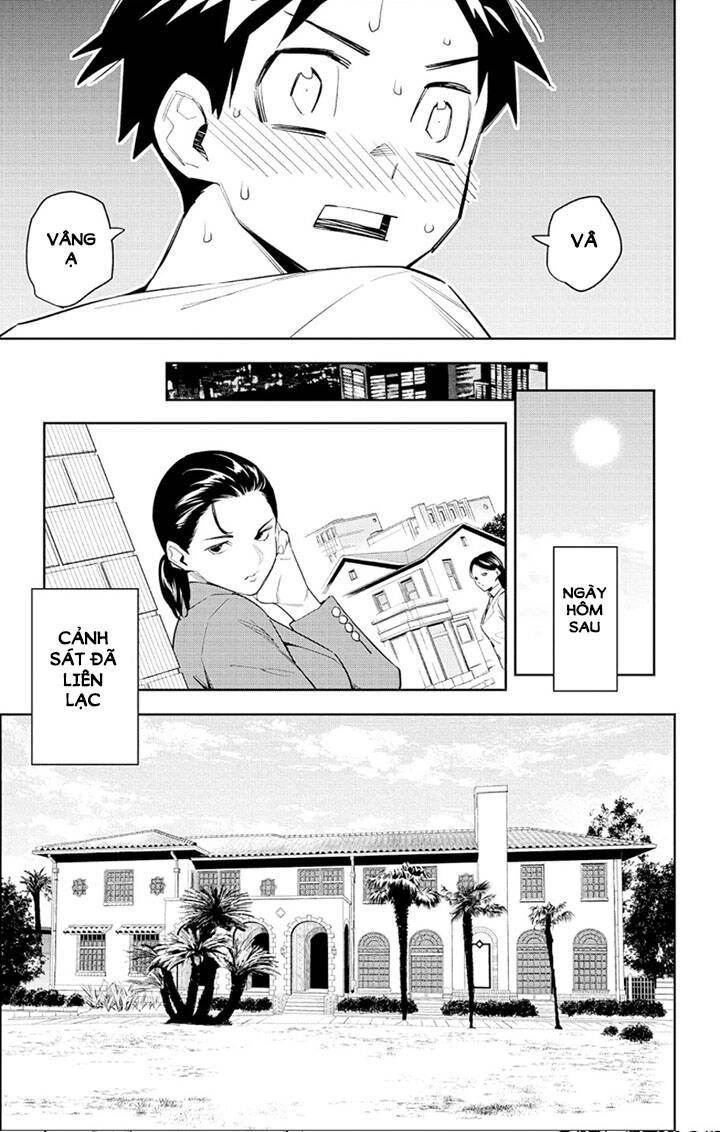 Demon Slave Chapter 71 - 19