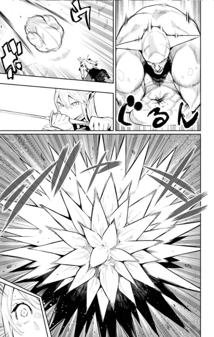 Demon Slave Chapter 72 - 9