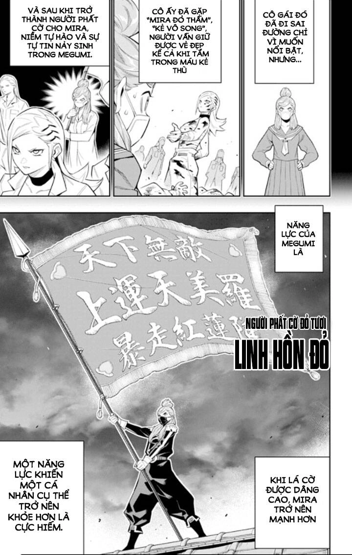 Demon Slave Chapter 72 - 13