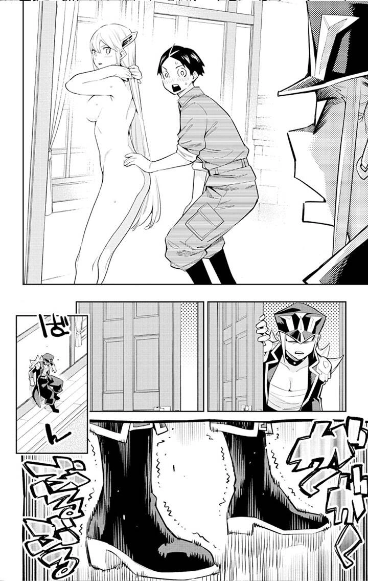 Demon Slave Chapter 73 - 8