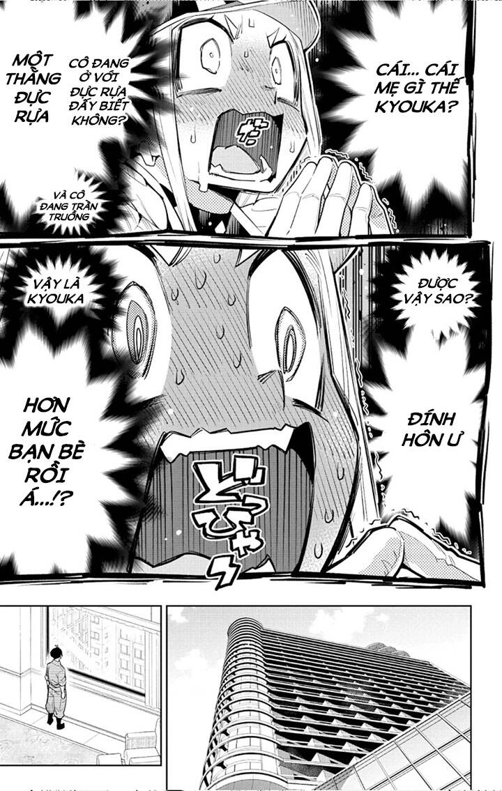 Demon Slave Chapter 73 - 9