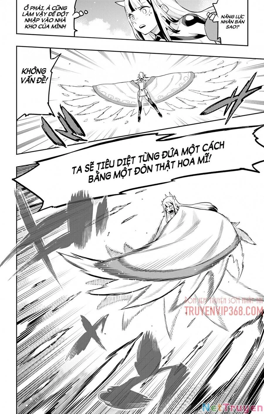 Demon Slave Chapter 74 - 11