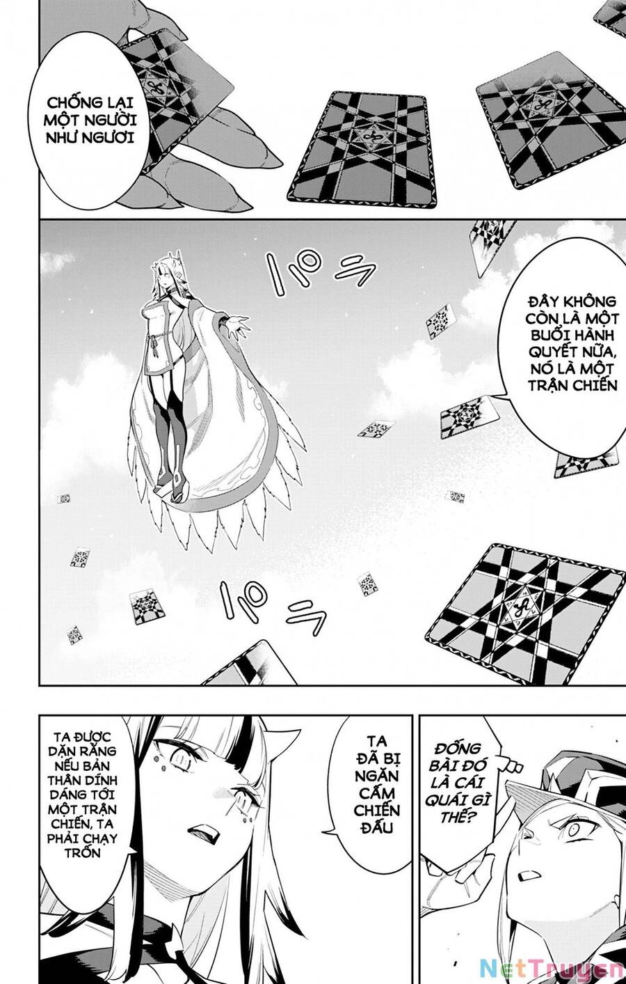 Demon Slave Chapter 74 - 17