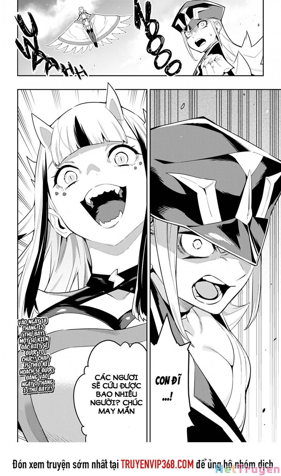 Demon Slave Chapter 74 - 21