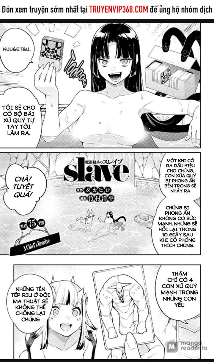 Demon Slave Chapter 75 - 2