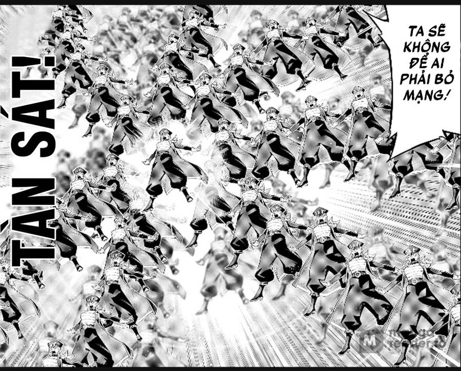 Demon Slave Chapter 75 - 5