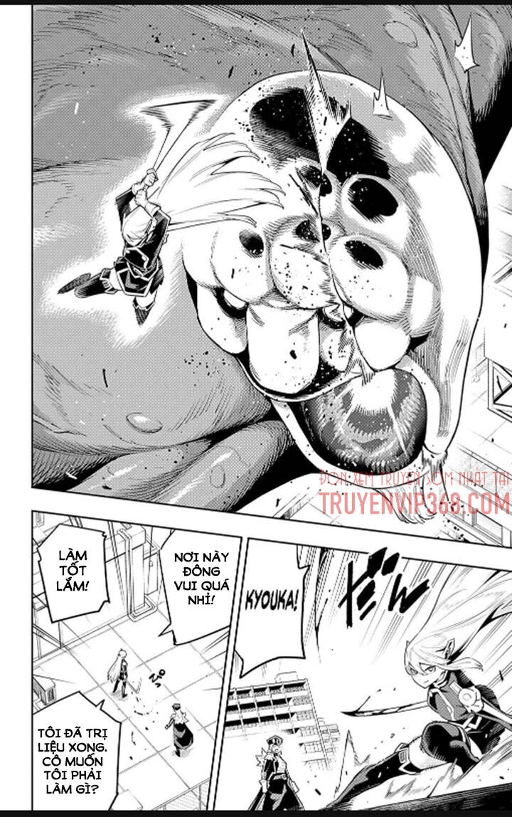 Demon Slave Chapter 75 - 12