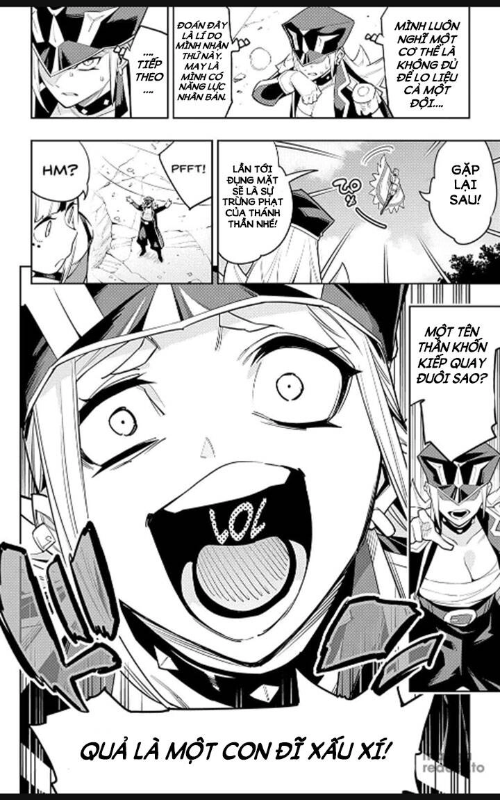 Demon Slave Chapter 75 - 14