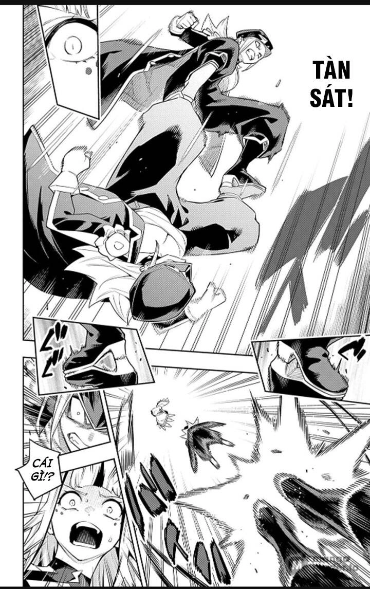 Demon Slave Chapter 75 - 20