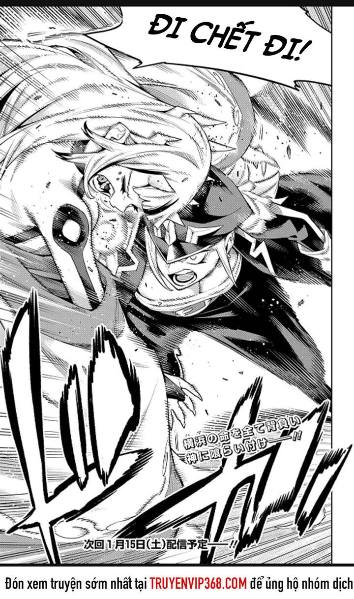 Demon Slave Chapter 75 - 21