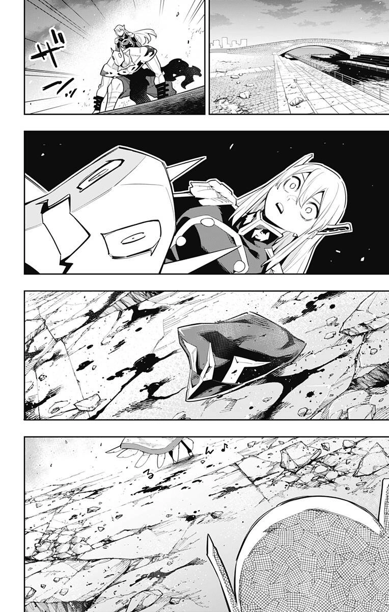 Demon Slave Chapter 76 - 21