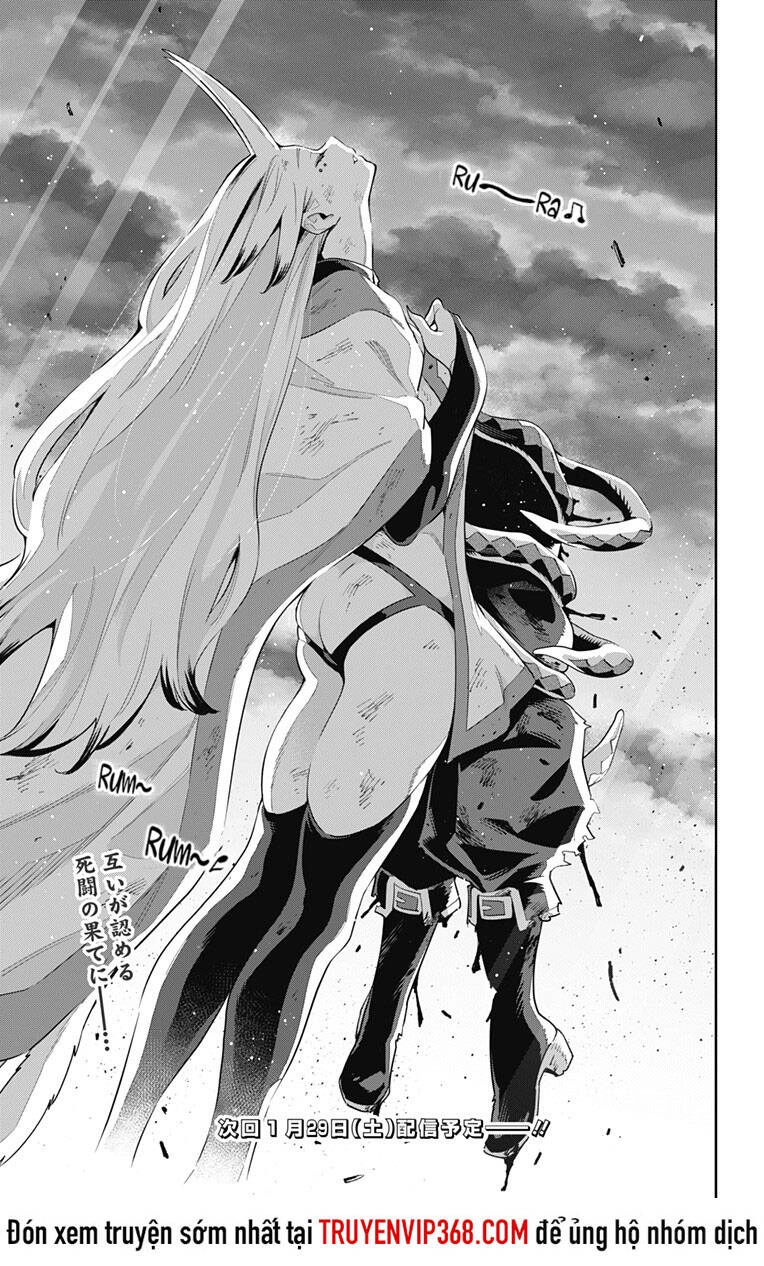 Demon Slave Chapter 76 - 22