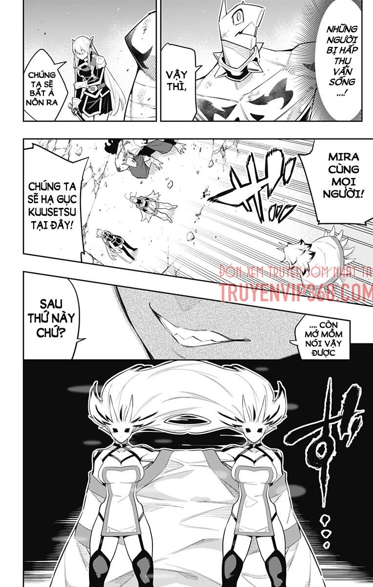 Demon Slave Chapter 77 - 14