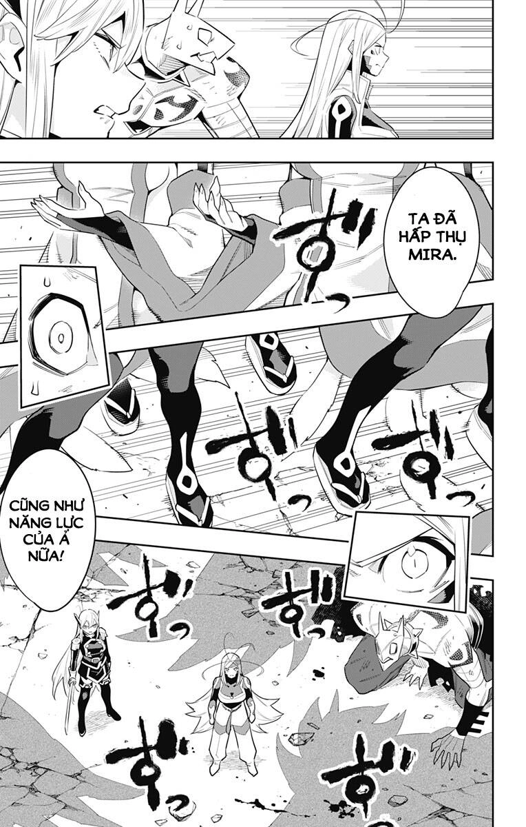 Demon Slave Chapter 77 - 15