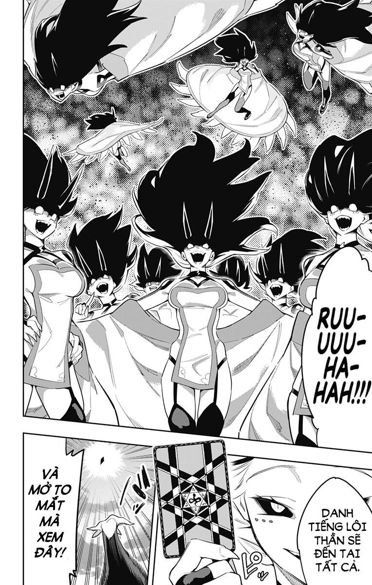 Demon Slave Chapter 77 - 16