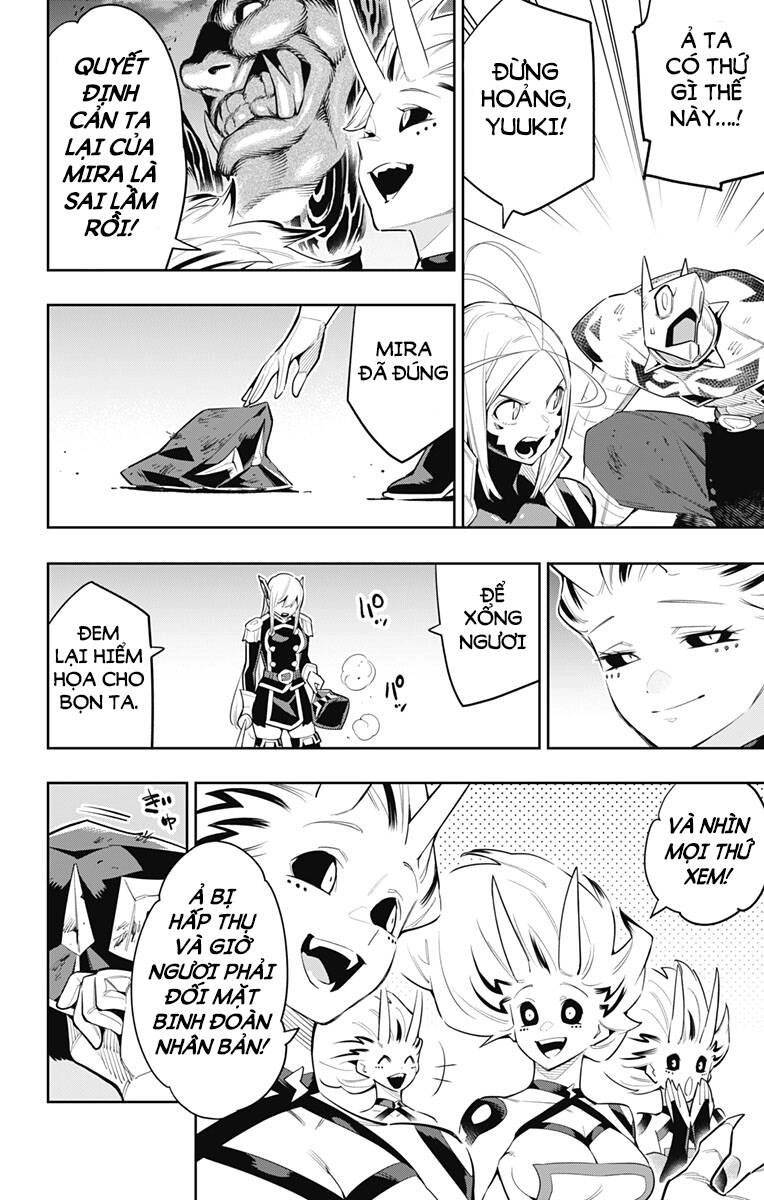 Demon Slave Chapter 77 - 18