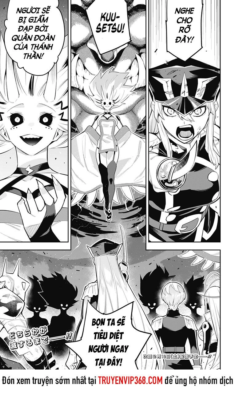 Demon Slave Chapter 77 - 23