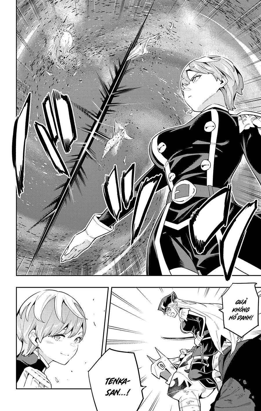 Demon Slave Chapter 79 - 3