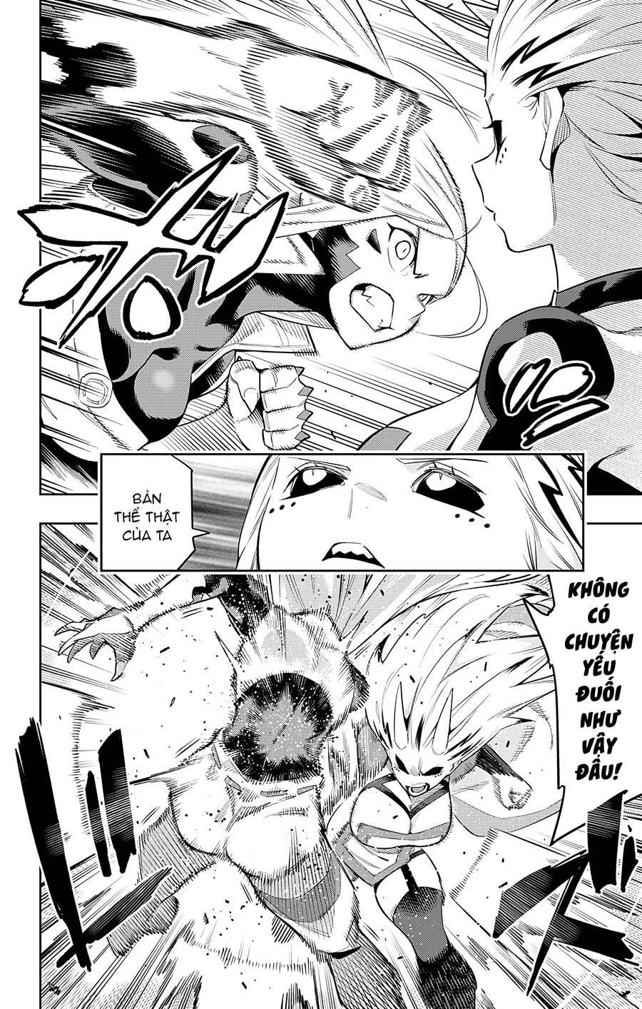 Demon Slave Chapter 79 - 5