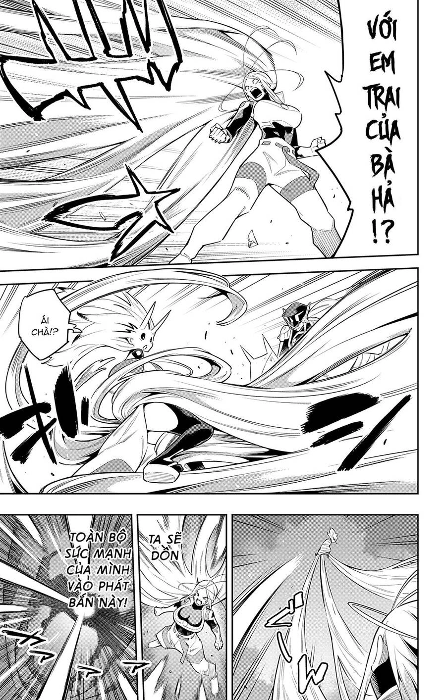 Demon Slave Chapter 79 - 10