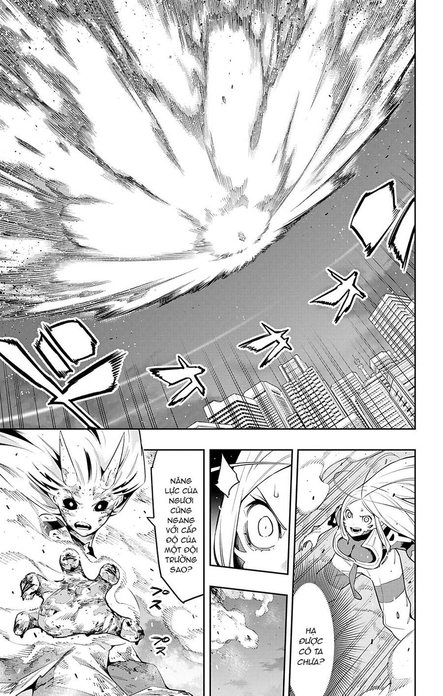 Demon Slave Chapter 79 - 12