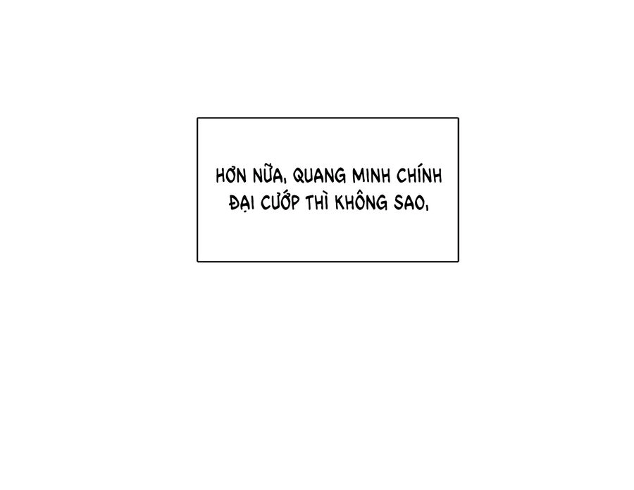Công Chúa Yêu Tinh Cực Muốn Bị Thú Nhân Tấn Công Chapter 1 - 13
