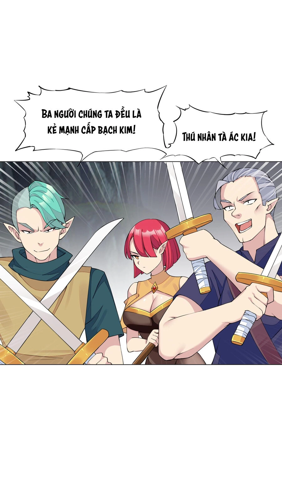 Công Chúa Yêu Tinh Cực Muốn Bị Thú Nhân Tấn Công Chapter 1 - 56