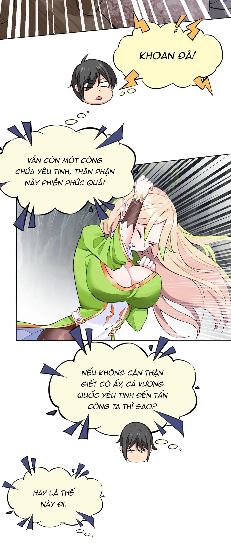 Công Chúa Yêu Tinh Cực Muốn Bị Thú Nhân Tấn Công Chapter 1 - 58