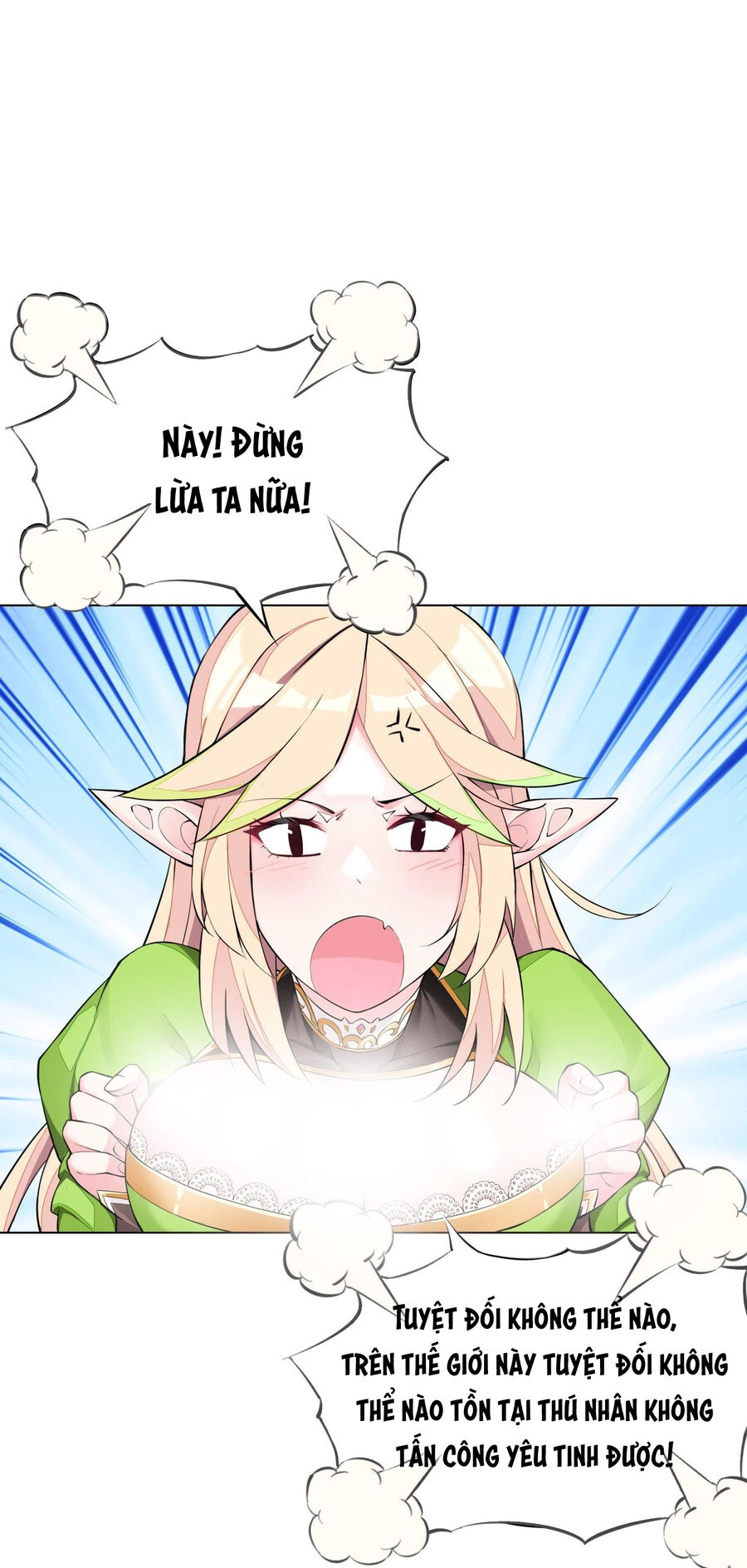 Công Chúa Yêu Tinh Cực Muốn Bị Thú Nhân Tấn Công Chapter 2 - 8