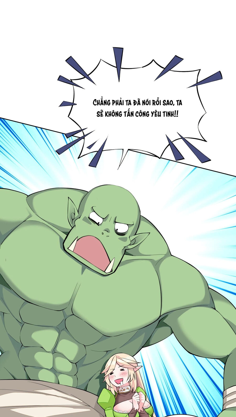 Công Chúa Yêu Tinh Cực Muốn Bị Thú Nhân Tấn Công Chapter 2 - 27