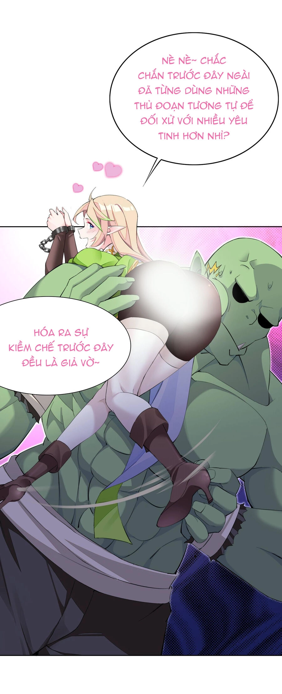 Công Chúa Yêu Tinh Cực Muốn Bị Thú Nhân Tấn Công Chapter 2 - 48