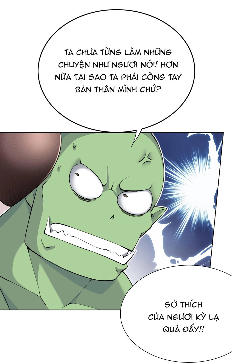 Công Chúa Yêu Tinh Cực Muốn Bị Thú Nhân Tấn Công Chapter 2 - 49