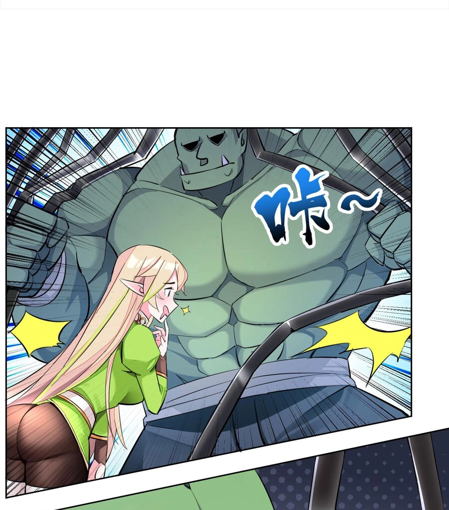 Công Chúa Yêu Tinh Cực Muốn Bị Thú Nhân Tấn Công Chapter 3 - 15