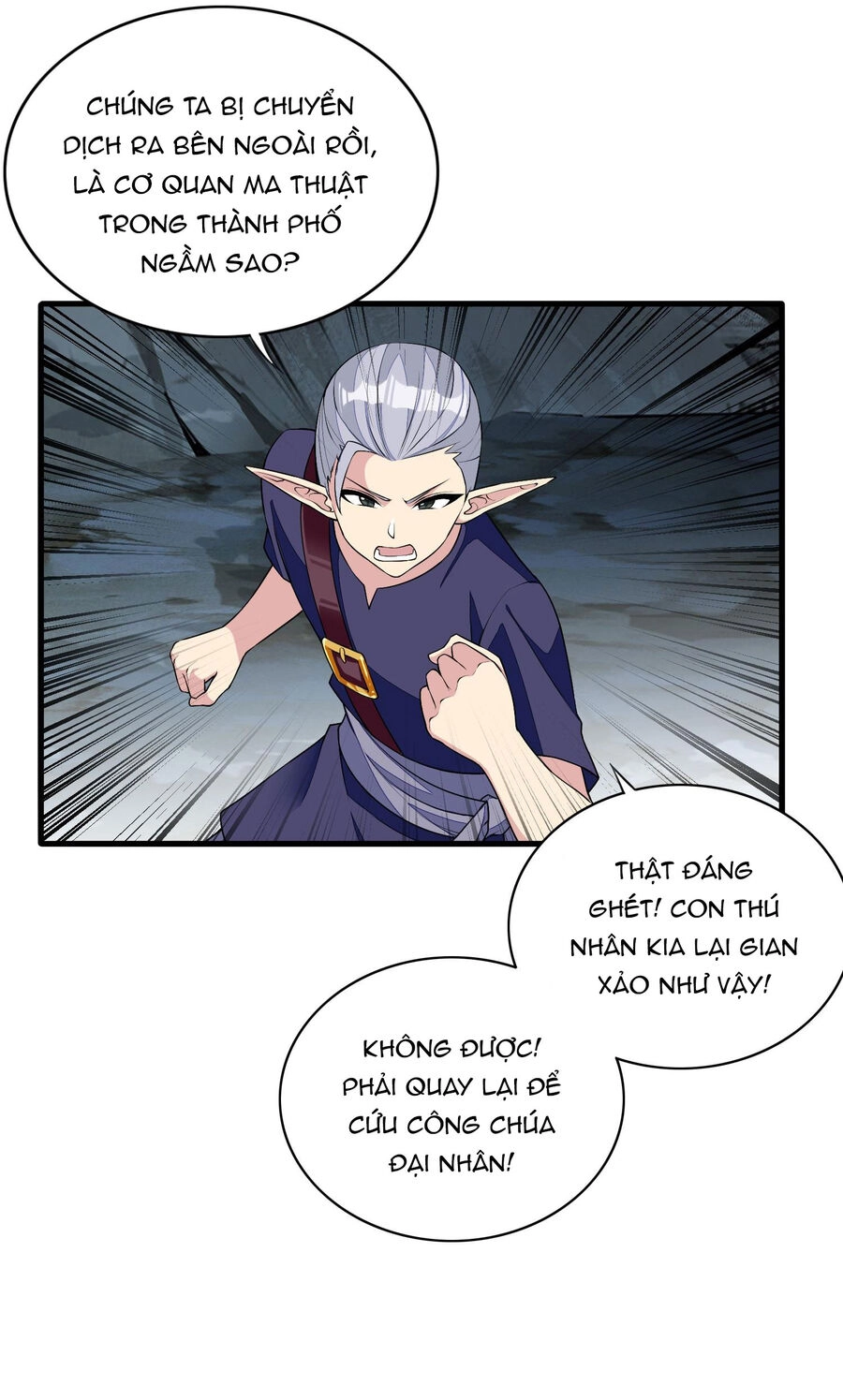 Công Chúa Yêu Tinh Cực Muốn Bị Thú Nhân Tấn Công Chapter 3 - 25