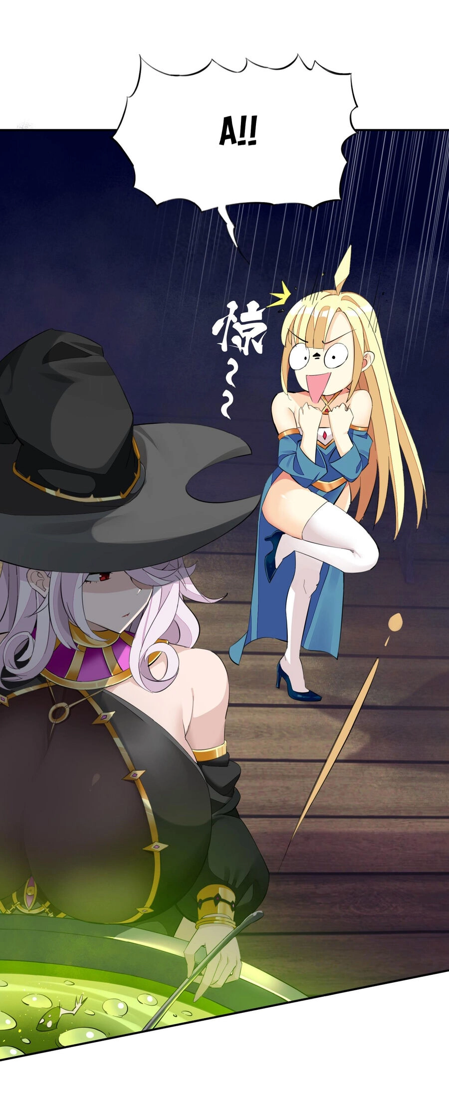 Công Chúa Yêu Tinh Cực Muốn Bị Thú Nhân Tấn Công Chapter 3 - 38