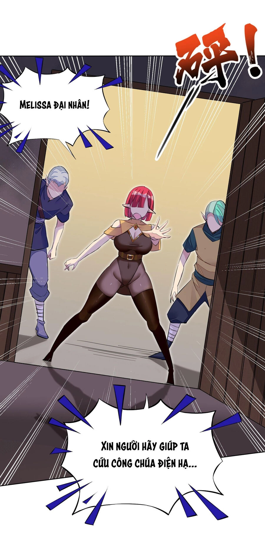 Công Chúa Yêu Tinh Cực Muốn Bị Thú Nhân Tấn Công Chapter 3 - 60