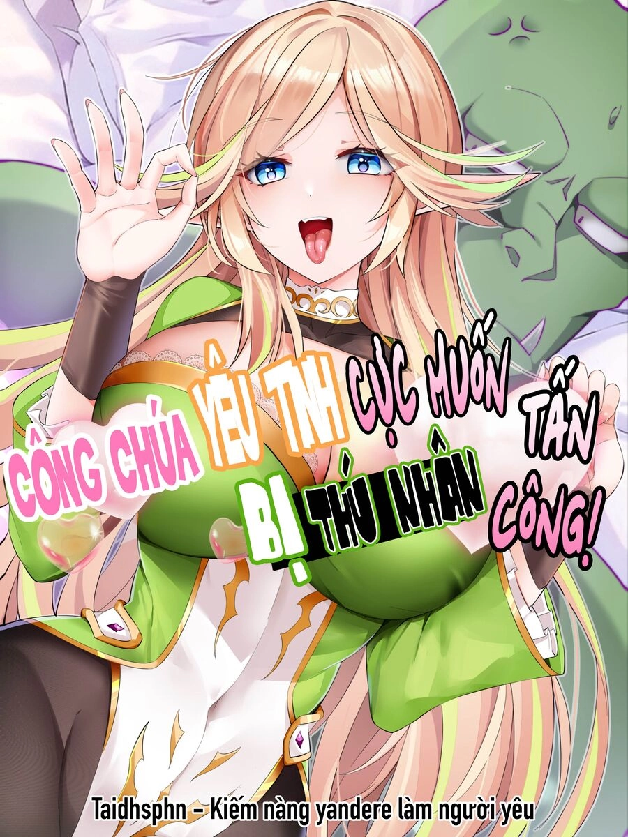 Công Chúa Yêu Tinh Cực Muốn Bị Thú Nhân Tấn Công Chapter 4 - 1